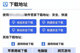 全面表现难救主！安芬尼-西蒙斯18中8&三分12中6拿下28分5板5助